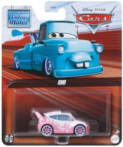 Cars DXV29 JDL80 CHO