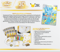 Pokemon TCG: 30th Elite Trainer Box