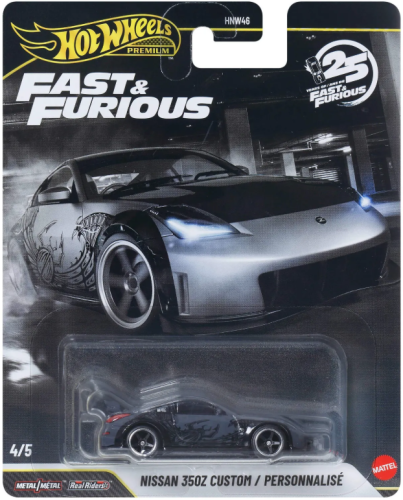 Hot Wheels HNW46 JHW79 Nissan 360Z Custom