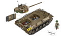 COBI 2679 M18 Hellcat