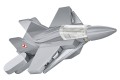 COBI 5928 ARMED FORCES - MIG-29 NATO code name "FULCRUM"