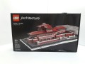  LEGO 21010 Architecture Robie House