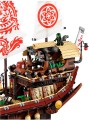 LEGO 70618 Ninjago Perła Przeznaczenia