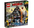 LEGO ® 70631 Wulkaniczna kryjówka Garmadona