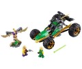 LEGO 70755 Ninjago Ścigacz wiek 7-14