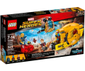 LEGO 76080 Super Heroes Zemsta Ayesha's