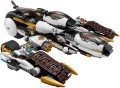 LEGO 70595 Ninjago Niewykrywalny pojazd ninja