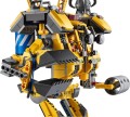 LEGO 70814 Movie Maszyna Emmeta