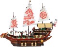 LEGO 70618 Ninjago Perła Przeznaczenia