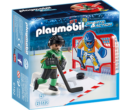 PLAYMOBIL 6192 Hokejowa bramka treningowa