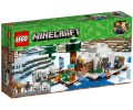LEGO ® 21142 Igloo niedźwiedzia polarnego