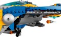 LEGO 76021 Super Heroes Statek kosmiczny Milano