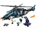 LEGO 70170 Ultra Agents Ultrakopter kontra AntiMatter