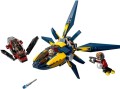 LEGO 76019 Super Heroes Kosmiczny Starblaster
