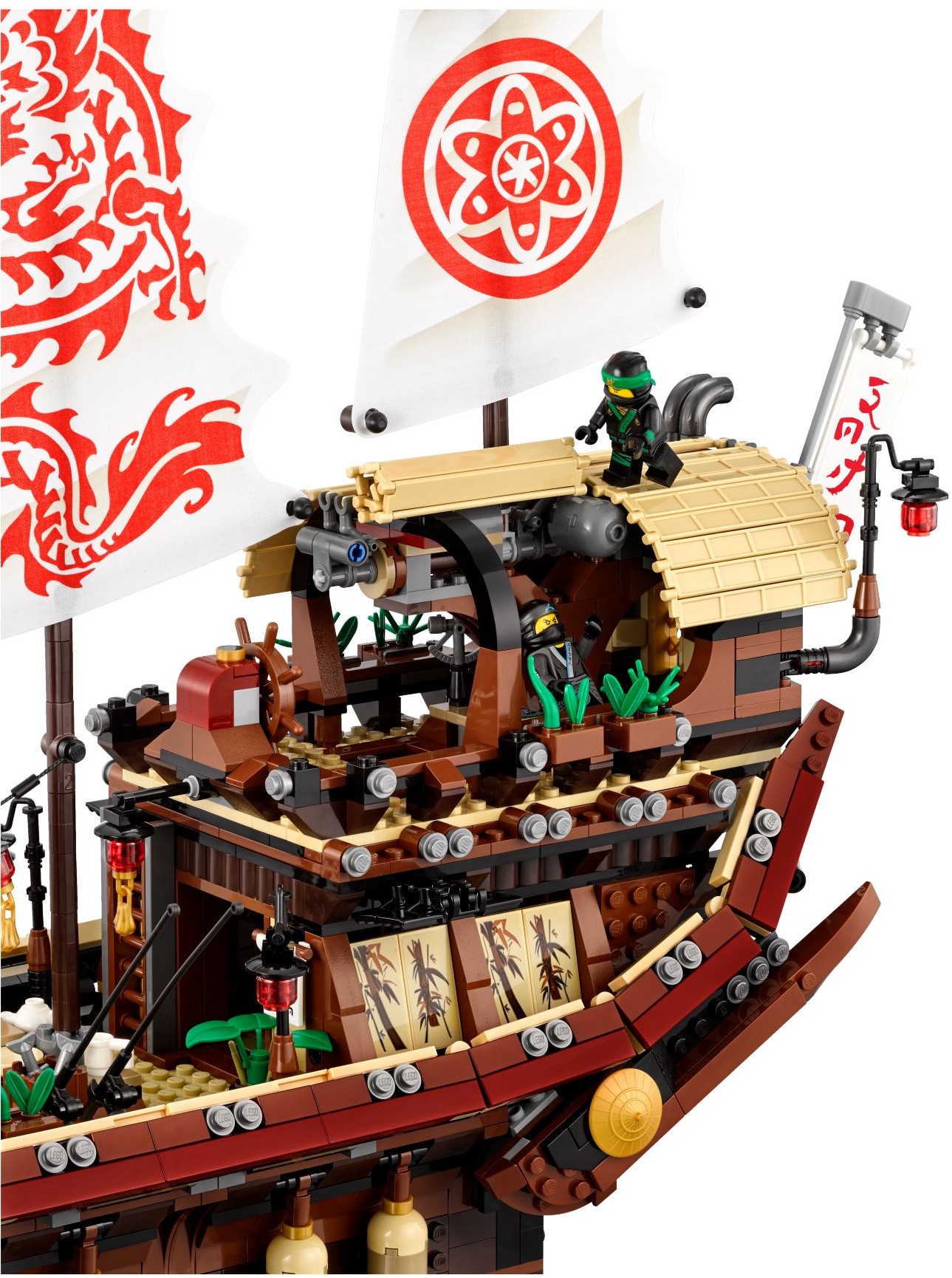 LEGO 70618 Ninjago Perła Przeznaczenia